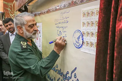 اجلاسیه پیشکسوتان جهاد و شهادت نیروهای مسلح استان مرکزی در اراک