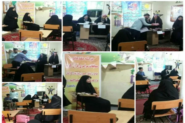 مسابقات قرآن خانواده‌ها و بانوان شاغل منطقه پدافند هوایی شمال کشور برگزار شد