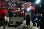 نمایشگاه اسوه پایگاه‌های مقاومت بسیج البرز‎