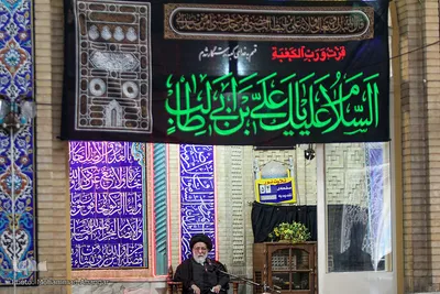 منبر ولایت در شهادت حضرت علی (ع)