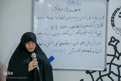 نشست ها و حواشی هشتمین روز نمایشگاه بین المللی قرآن