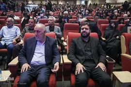 مراسم یادواره بانوان شهید پایتخت