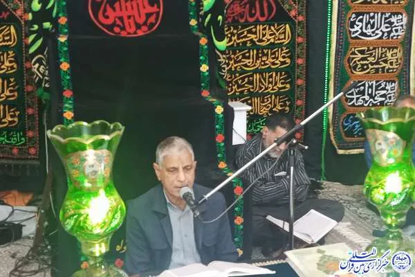 عبدالرسول سرخوش، پیشکسوت قرآنی 