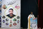 مراسم بزرگداشت شهدای مدافع حرم و امنیت شیراز و هشتمین سالگرد شهادت سردار مدافع حرم شهید «دادالله شیبانی»
