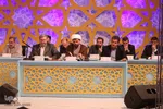رقابت حافظان کل در مسابقات سراسری قرآن کریم - اراک/عکاس:طاها نظیری