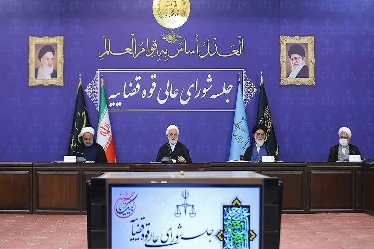 تأکید رئیس‌ دستگاه قضا بر شناسایی زمینه‌های فسادزا در بانک‌ها