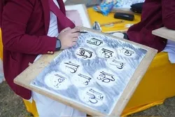 Ende des Festivals islamischer Kunst in Lahore