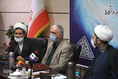 نشست شورای فعالیتهای قرآن و عترت دانشگاه ها