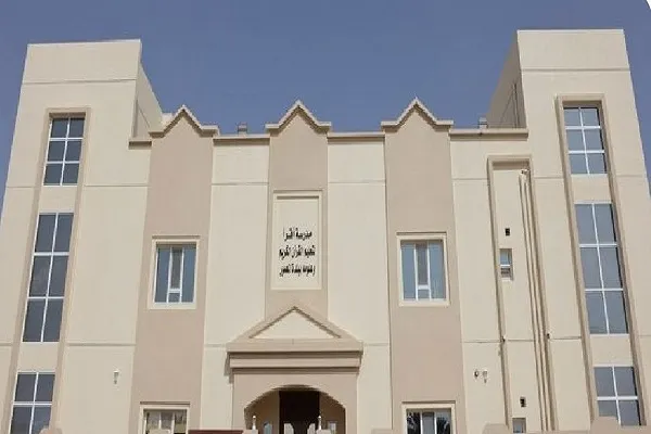 إفتتاح مدرسة 