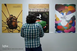 مراسم افتتاحیه نمایشگاه عکس و پوستر «گنج جنگ» در خانه هنرمندان ایران