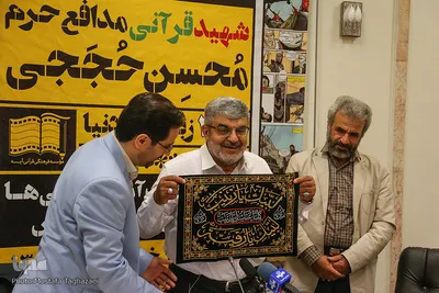 مراسم رونمایی از کمیک استریپ شهید محسن حججی