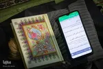 احیای شب بیست‌وسوم ماه رمضان در تخت فولاد اصفهان
