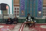 معیار حرکت مؤمن رضایت الهی است نه پسند دیگران