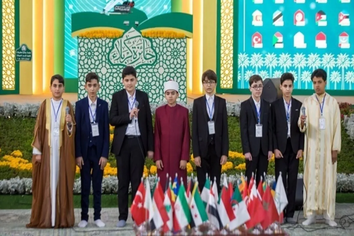 Comienza la Semana Internacional del Corán en Karbala