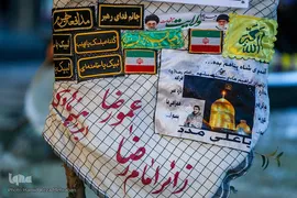 کوچه پس کوچه‌های بهشت