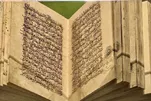 Millennium-Old Quran Manuscript Takes Center Stage at Mecca Exhibition