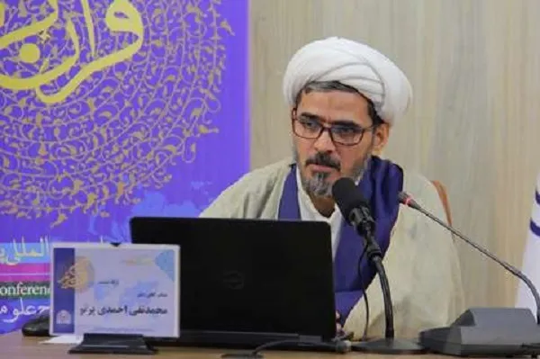 قرآن برای حل مسئله زن در جامعه، جنسیت را از برجستگی انداخت