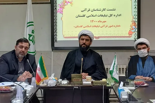سند چشم‌انداز قرآنی ۱۴۱۴، یک نگاه راهبردی و اصیل به فعالیت‌های قرآنی دارد