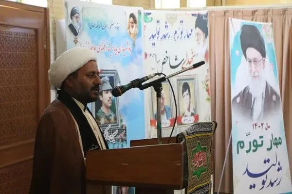 همایش بزرگ «پرچمداران بصیرت» در سنندج برگزار شد