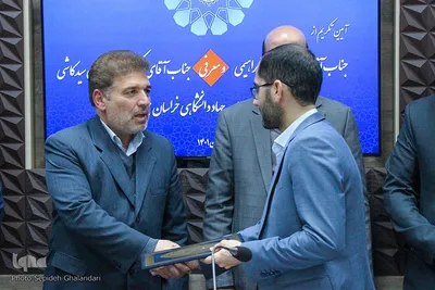 سفر رئیس جهاددانشگاهی کشور به خراسان‌جنوبی