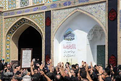 مراسم عزاداری عاشورای حسینی در حرم مطهر حضرت عبدالعظیم حسنی (ع)