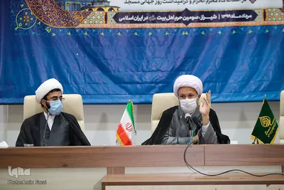 گردهمایی ائمه جماعات و بقاع متبرکه‎