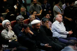 گرامیداشت حاج آقا مرتضی تهرانی