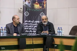 نشست خبری دبیر ستاد مرکزی بزرگداشت حضرت امام(ره)