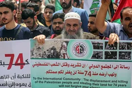 تظاهرات روز نکبت در فلسطین