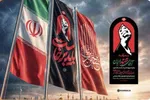 آغاز ثبت‌نام داوطلبان جهاد سلامت