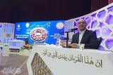 نقش رسانه در گسترس فرهنگ قرآنی مهم است 