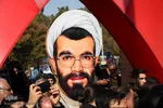 بدرقه کاروان اهالی بهشت در اصفهان