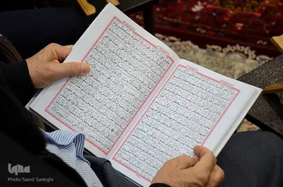 جلسه تفسیر قرآن مدیران ادارات و سازمان های تبریز‎‎