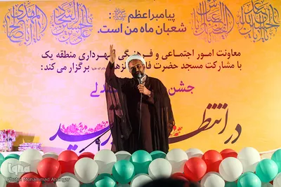 جشن خیابانی نیمه شعبان در اهواز 