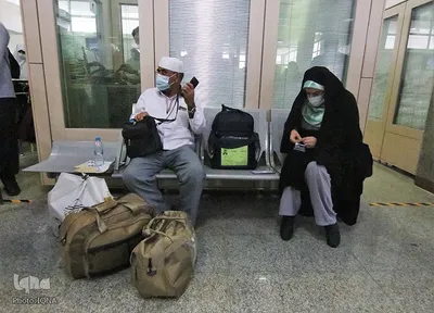 بازگشت حجاج همدانی به میهن اسلامی
