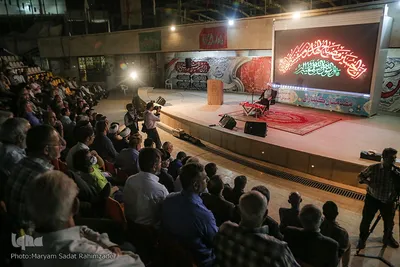 گردهمایی سالانه مسئولان و مداحان هیئات مذهبی شیراز
