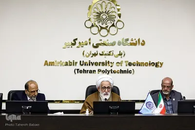 آیین رونمایی کتاب جان بی آرامی صبح