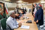 چهاردهمین انتخابات ریاست جمهوری در همدان‎