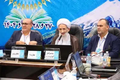 سی هشتمین اجلاس وبیناری روسای آموزش و پرورش سراسر کشور