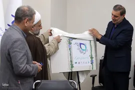 نشست رونمایی از طرح ملی ارتقای مهارت و هم‌افزایی ویژه مؤسسات خیریه