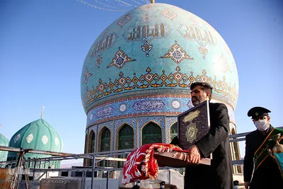 آئین شستشو وتعویض پرچم گنبد مسجد مقدس جمکران