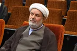 افتتاحیه چهل و هفتمین دوره مسابقات سراسری قرآن کریم استان چهارمحال و بختیاری