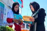 نوروزی ایمن در کنار هلال احمر آذربایجان‌ غربی‎