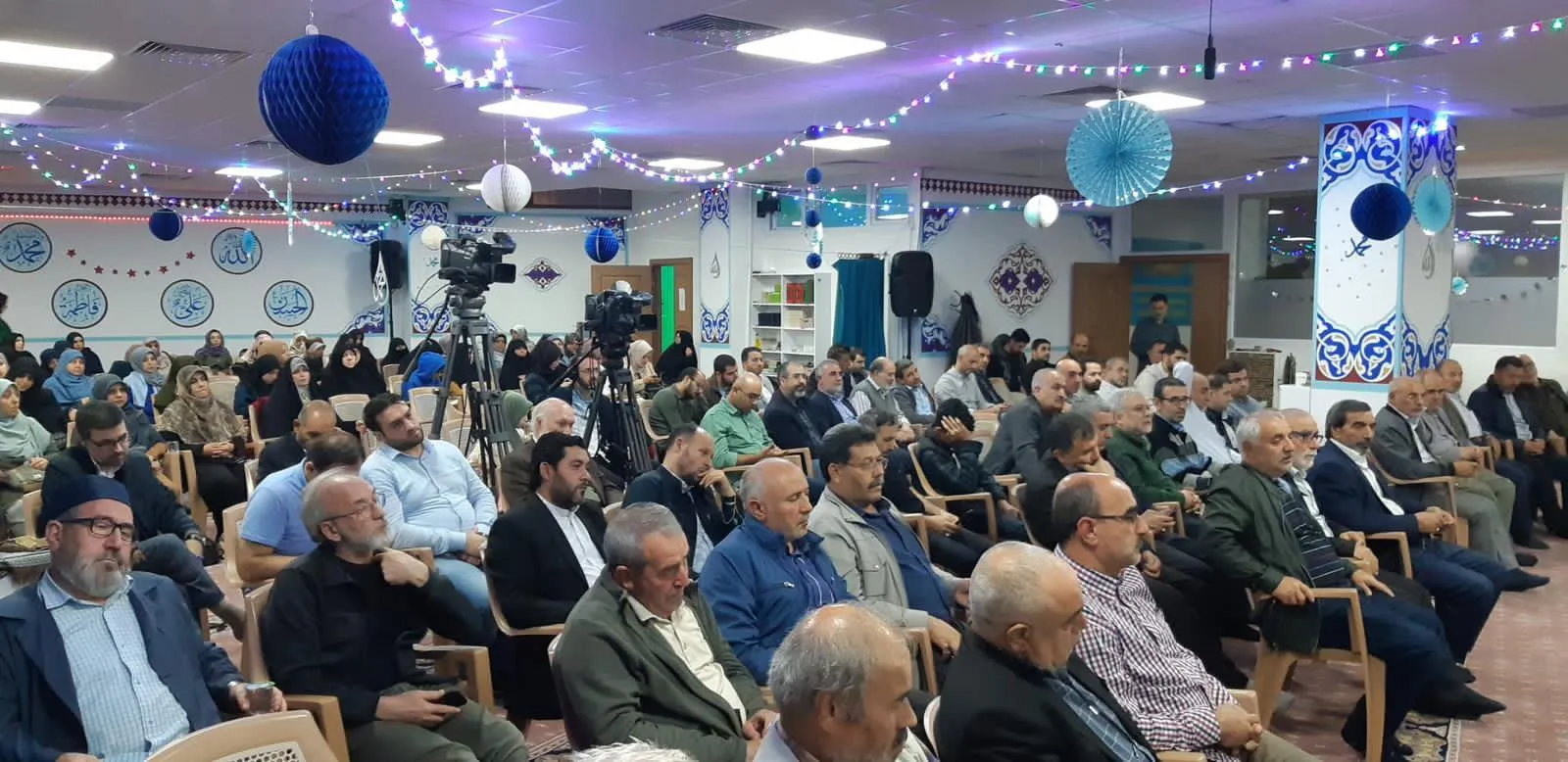 İstanbul Kevser Kültür Merkezi’nde vahdet ve kutlu doğum haftası merasimi düzenlendi