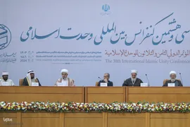 مراسم افتتاحیه سی‌وهشتمین کنفرانس بین‌المللی وحدت اسلامی