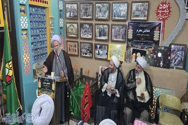 همايش تبیینی طلایه داران ماه محرم ویژه روحانيون در بابلسر