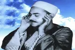 Recitações Celestiais: Mohammad Rafat Recita a Surata Yusuf
