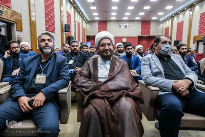 چهاردهمین کنگره اتحادیه انجمن های اسلامی