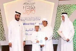 امارات؛ خوبصورت ترین ترتیل کا مقابلہ
