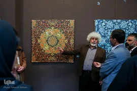 افتتاح نمایشگاه «آیینه‌ای به رویت آیات»